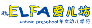 ELFA-Chi-PS-logo