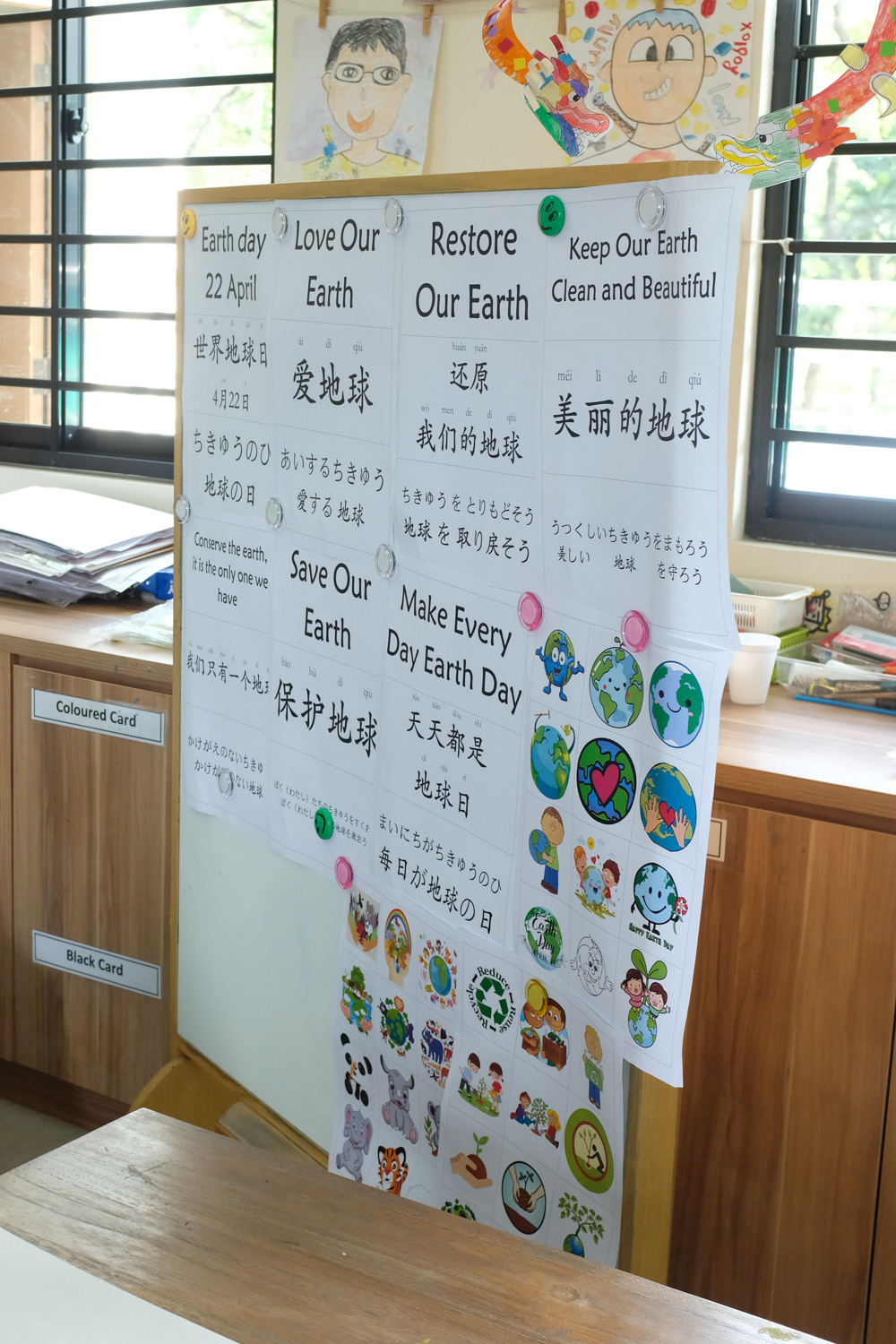 Earth Day 2021 students participating in eco-friendly initiatives